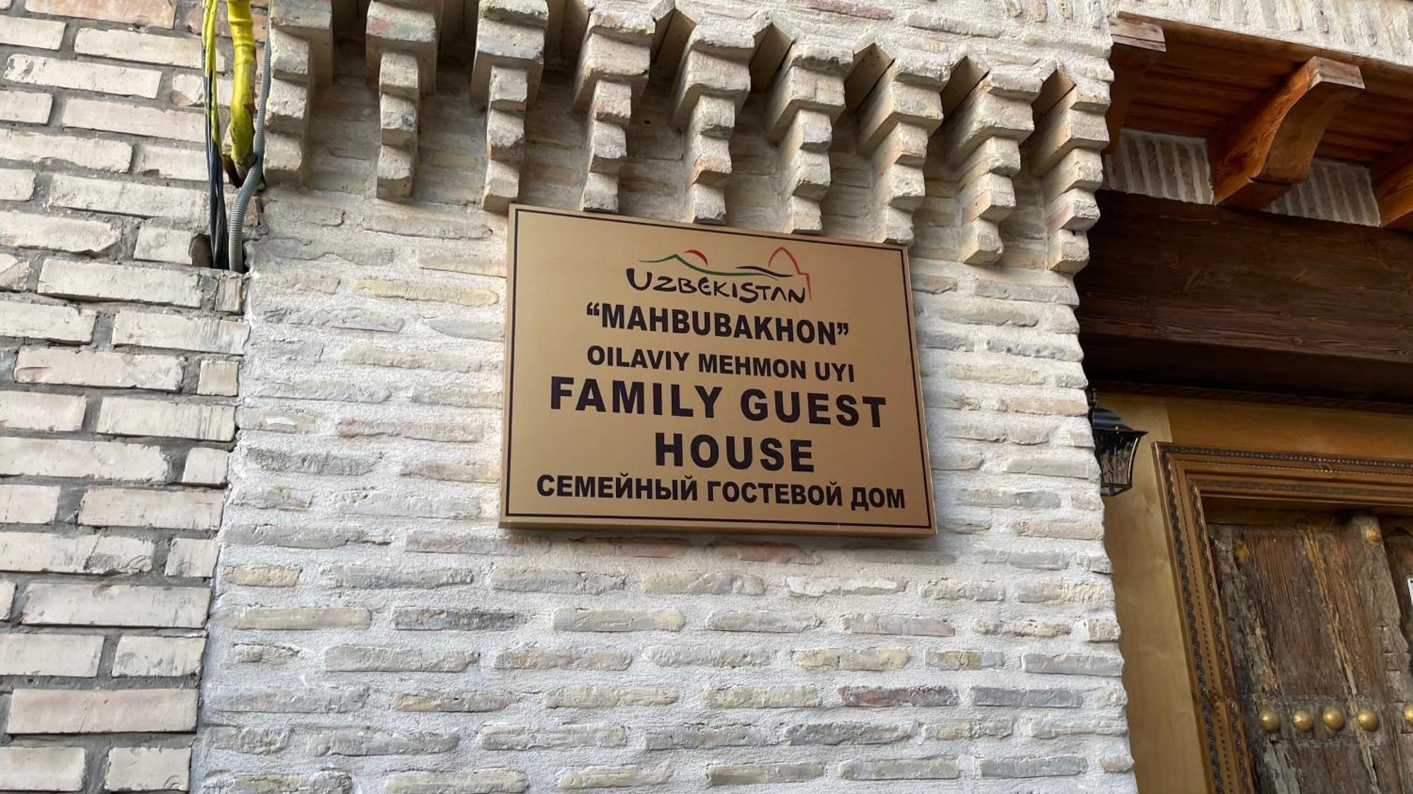 Mahbubakhon Guest House In Old City Bukhara Eksteriør bilde